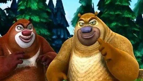 娱乐圈熊大熊二爆料,熊大熊二揭秘娱乐圈幕后真相 第3张 娱乐圈熊大熊二爆料,熊大熊二揭秘娱乐圈幕后真相 第3张